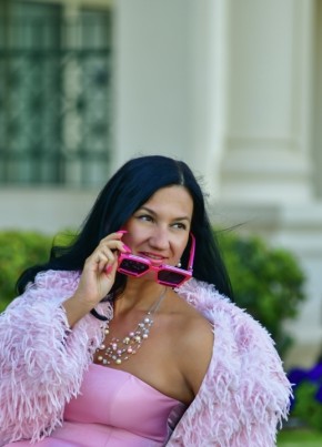 Anna, 42, Russia, Lyubertsy