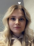 Екатерина, 31 год, Челябинск