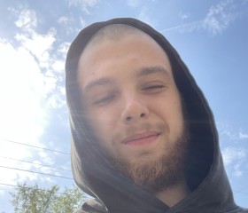Valentin, 21, Moscow