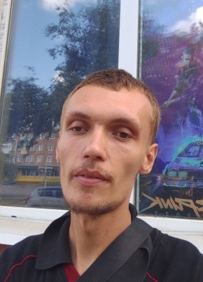 Данил из Нижнеудинска 24 года
