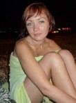 Ева, 32 года, Москва