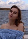 Алина, 27 лет, Екатеринбург