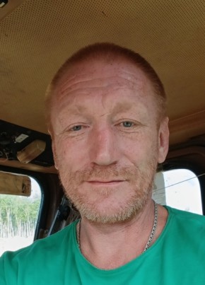Олег из Новобурейския 47 лет