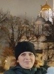 Ирина, 44 года, Старая Купавна