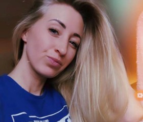 Gulçan, 30, Istanbul