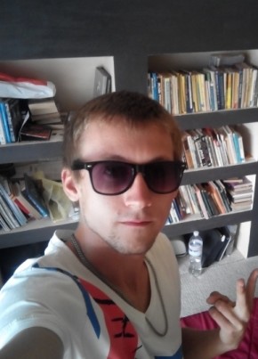 Эдуард, 30, Україна, Кропивницький