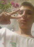 Алексей, 20 лет, Саянск