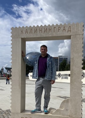Павел из Москвы 38 лет