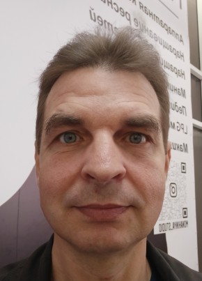 Сергей, 46, Россия, Сургут
