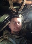 Валерий, 27 лет, Ростов-на-Дону
