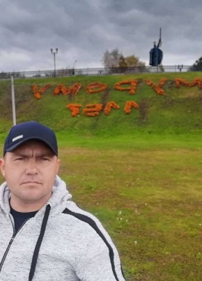 Альберт , 46, Россия, Вилючинск