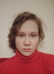 Марина, 24 года, Екатеринбург