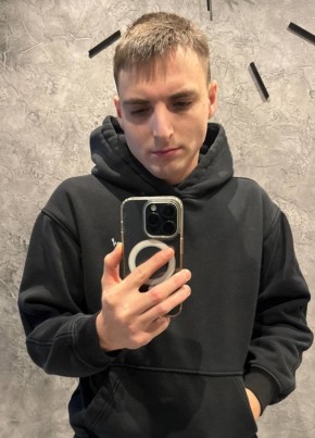 Иван из Тюмени 30 лет