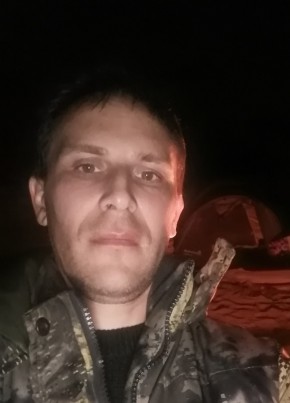 Виталий из Котласа 39 лет