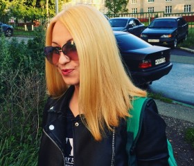 Ангелина, 29 лет, Правдинский
