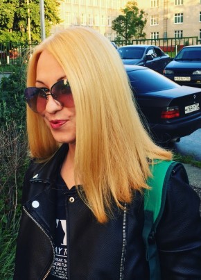 Ангелина, 29, Россия, Правдинский