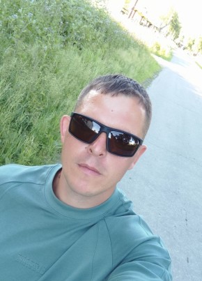 Константин из Комсомольска-на-Амуре 32 года