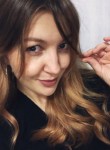 Таня, 28 лет, Архангельск