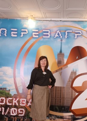 Natalya, 49, Russia, Snezjnogorsk