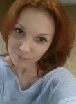 Евгения, 36 лет, Ульяновск