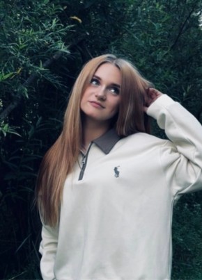 Лера из Сокола 18 лет