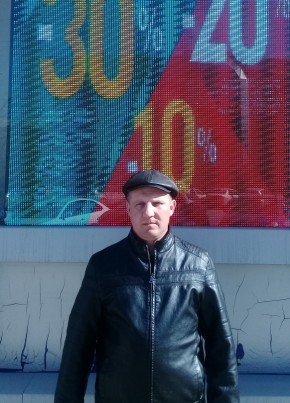Sergey, 45, Russia, Novosibirsk