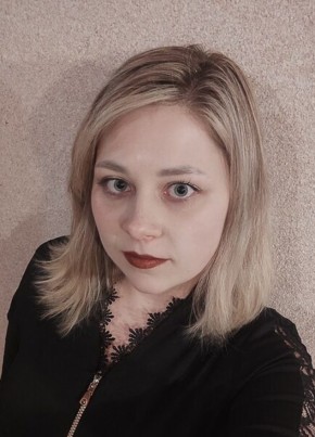 Полина