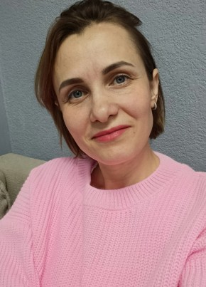 Инна из Чехова 35 лет