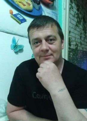 Петр, 44, Россия, Покровка