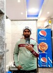 Ali, 20, Dhaka