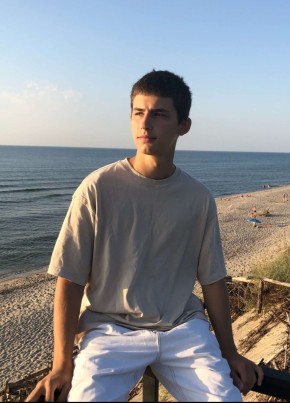 Руслан, 20, Россия, Сургут