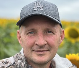 Алексей, 45 лет, Владивосток
