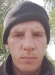 Константин - Тавда