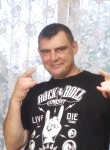 Александр, 49 лет, Донецьк