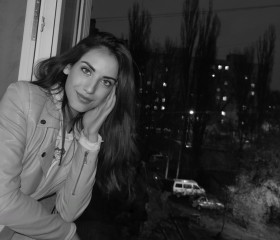 Kristina, 24 года, Миколаїв