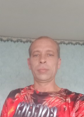 Эдуард из Брянска 45 лет