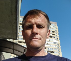 Дмитрий, 45 лет, Азовская