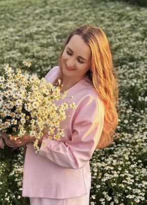 Анна из Воронежа 37 лет