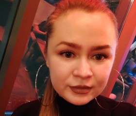 Алиса, 28 лет, Москва