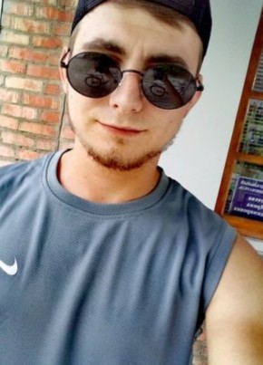 Эрик, 21, Россия, Краснодар