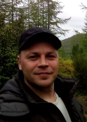 Дмитрий, 46, Россия, Усть-Омчуг