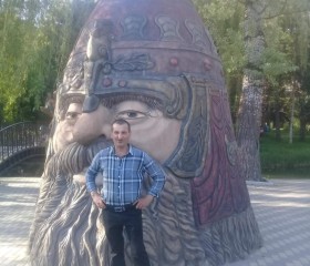 Рудик, 43 года, Черкесск