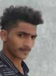 عبودي, 18, Riga