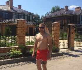 Ринат, 38 лет, Пермь