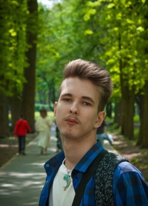 Євгеній, 21, Україна, Хмельницький