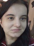 Даша - Белгород