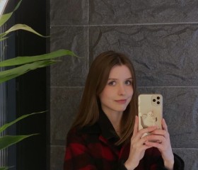 Vera, 35, Penza