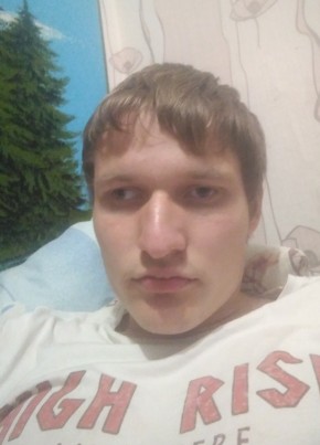 Сергей , 24, Россия, Александровское (Ставропольский край)