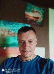 Миша, 39 лет, Луганськ