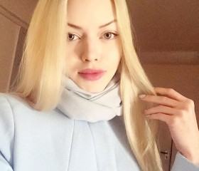 Арина Самойлова, 28 лет, Москва